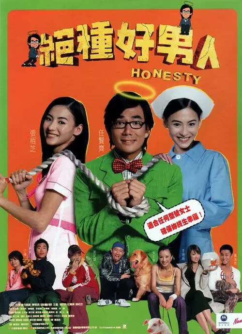 理疗师