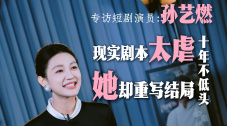 欧美精选在线观看